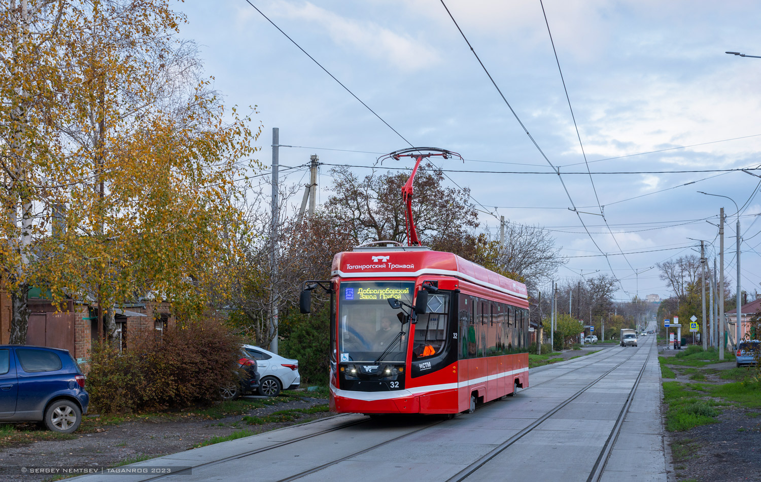 Таганрог, 71-628 № 32