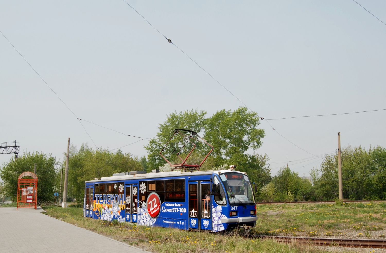 Нижний Тагил, 71-407 № 347