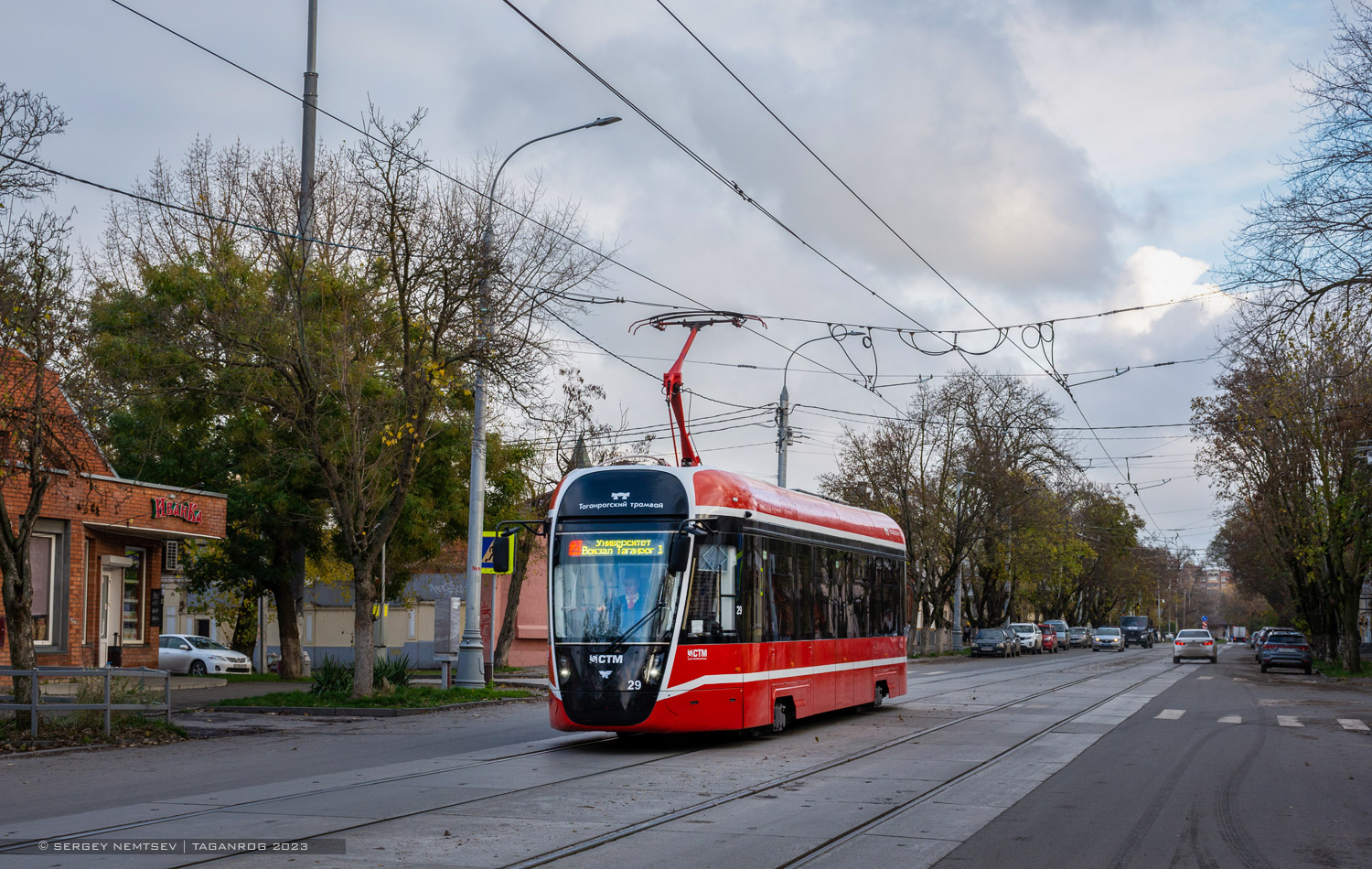 Taganrog, 71-628M # 29