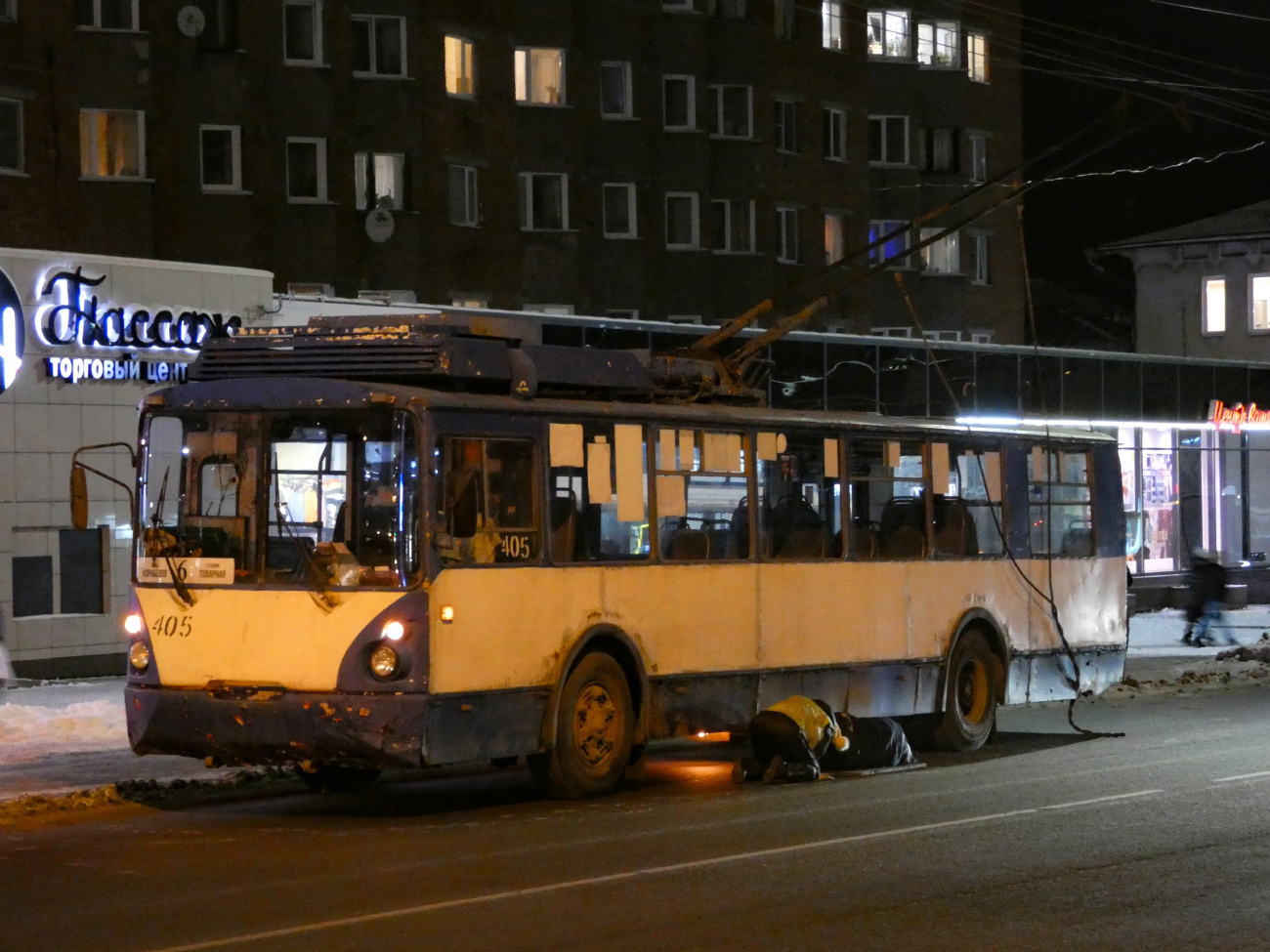 Petroskoi, VZTM-5284 # 405; Petroskoi — Esiintymät