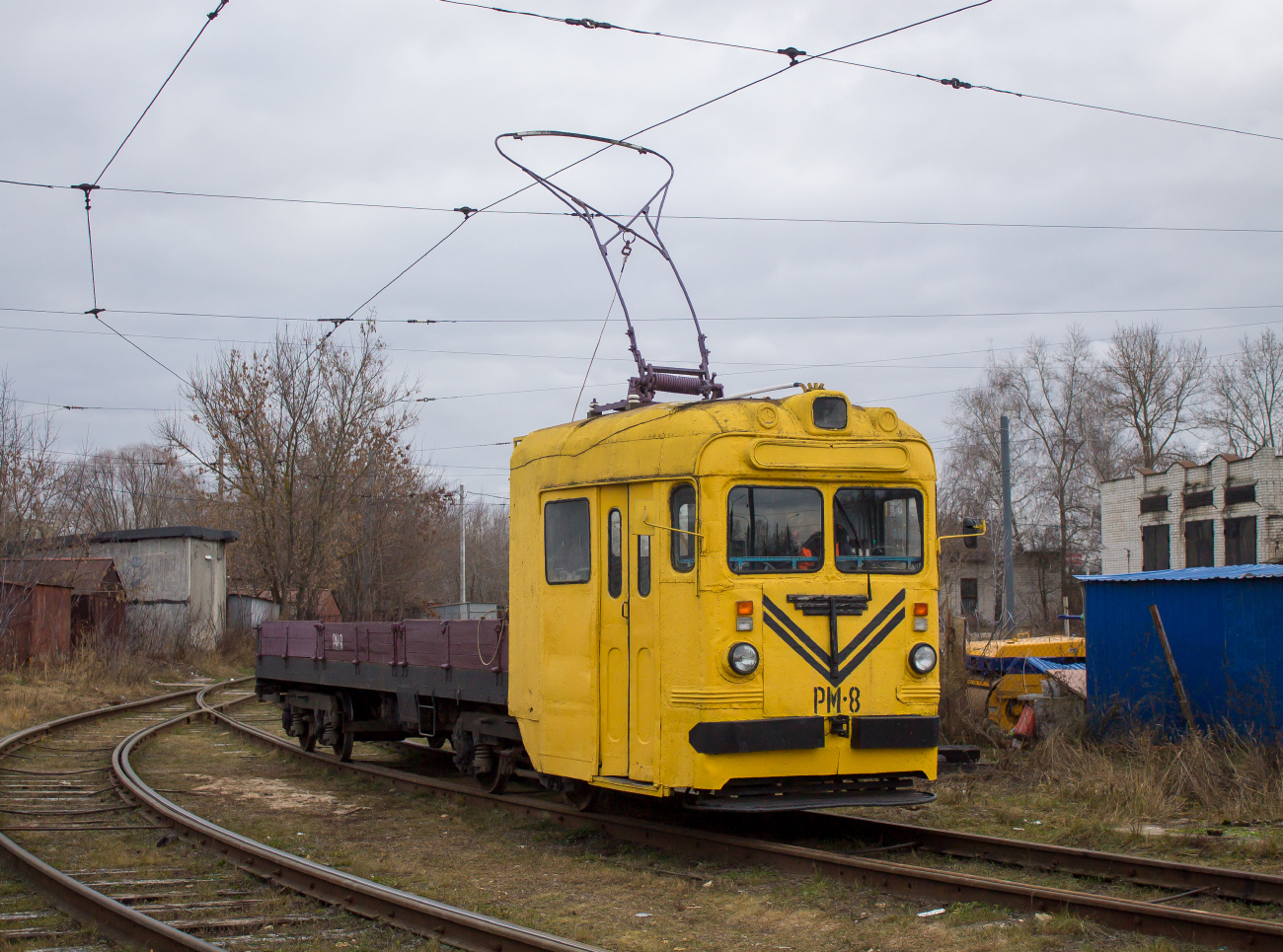 Nyizsnij Novgorod, MTV-82 — РМ-8 Nyizsnij Novgorod, MTV-82 — РМ-8