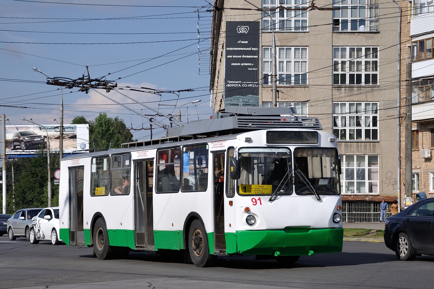 Тула, ВЗТМ-5284.02 № 91