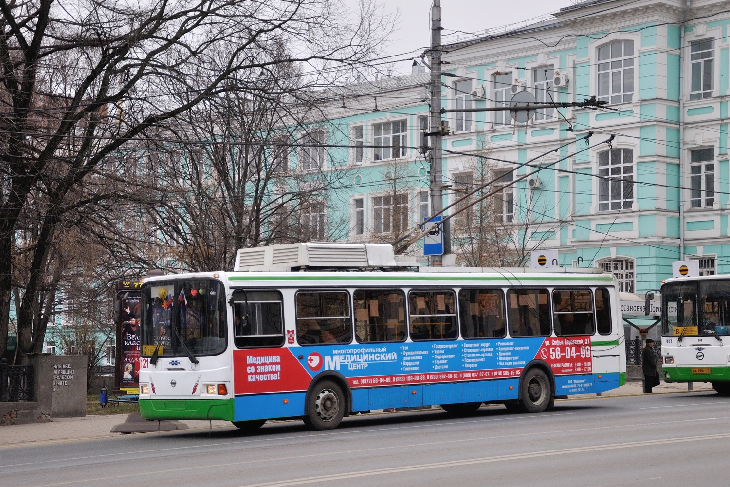 Tula, LiAZ-5280 Nr. 121