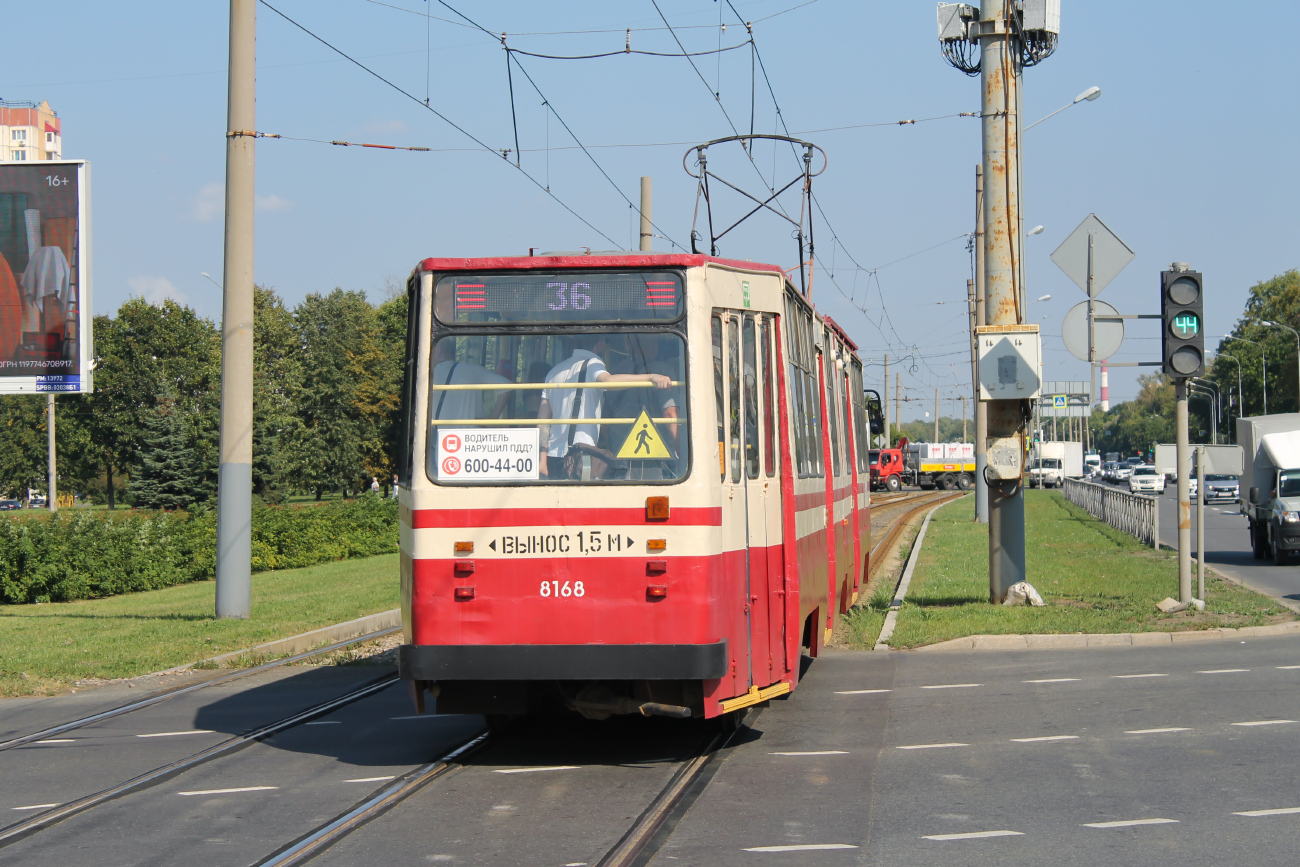 Saint-Pétersbourg, LVS-86K N°. 8168
