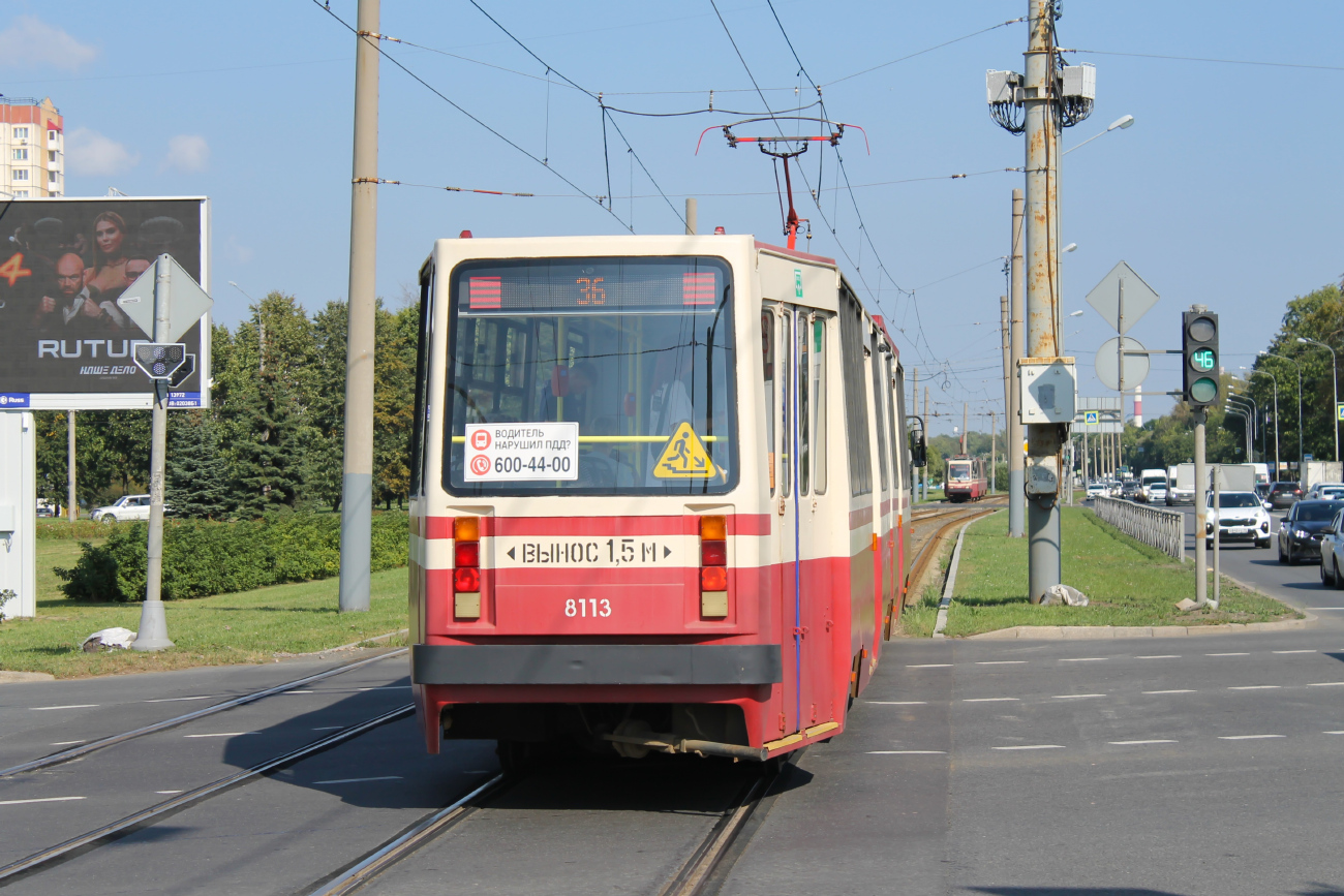 Санкт-Петербург, ЛВС-86К № 8113