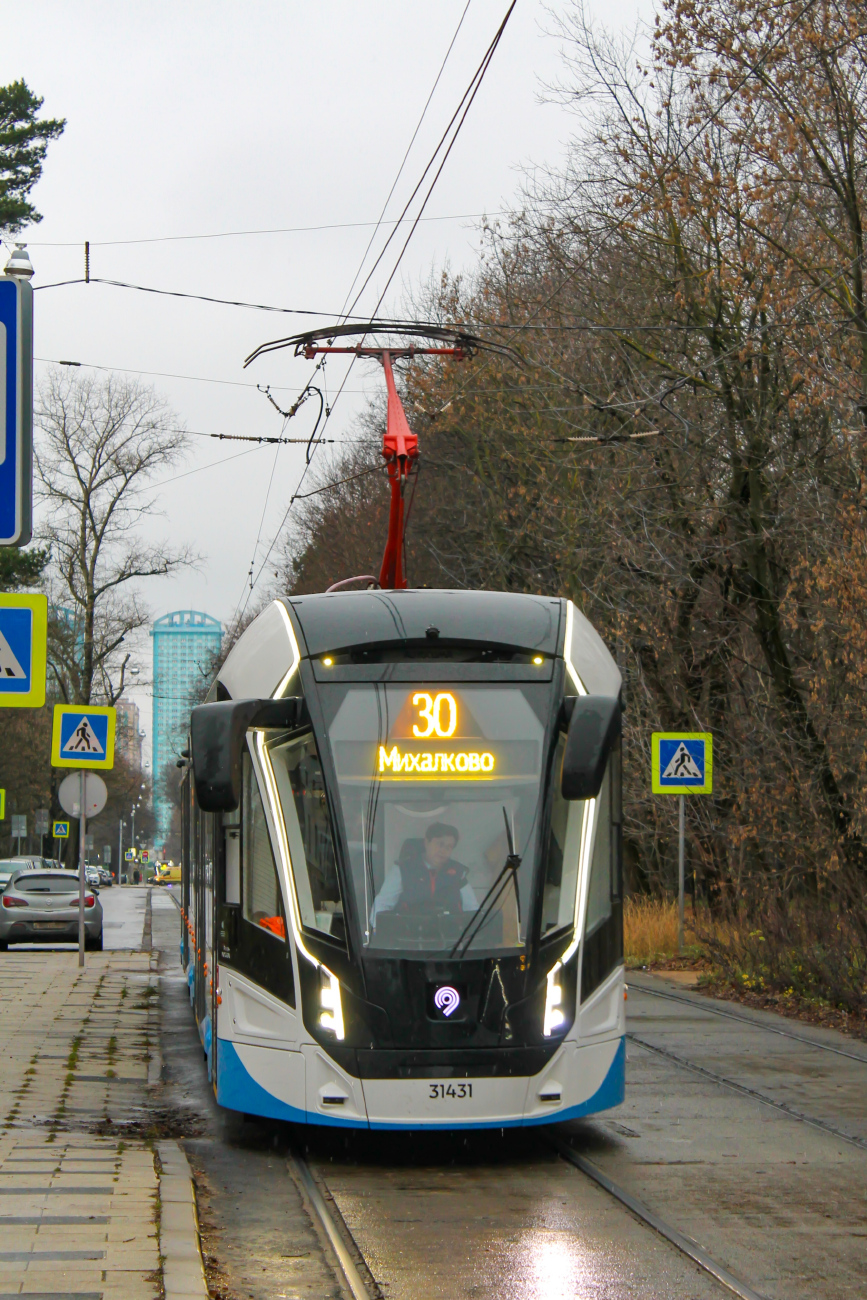 Moskwa, 71-931M “Vityaz-M” Nr 31431