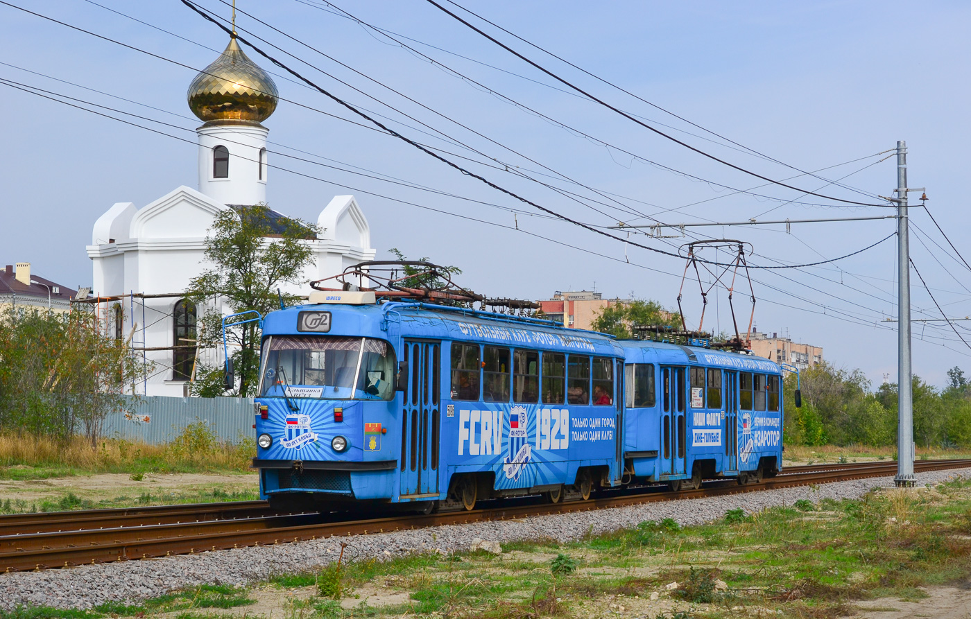 Волгоград, МТТА-2 № 5896