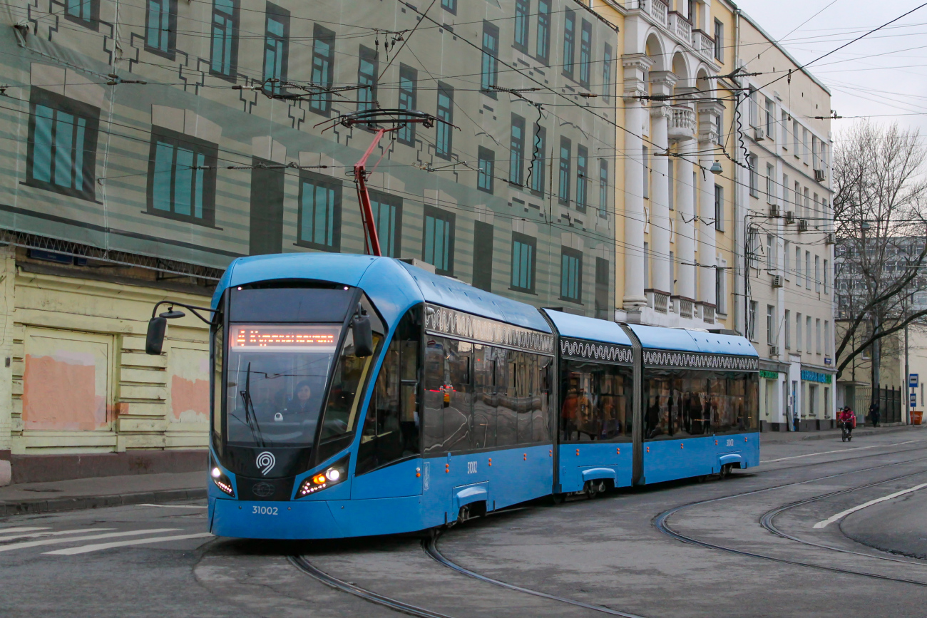Москва, 71-931М «Витязь-М» № 31002