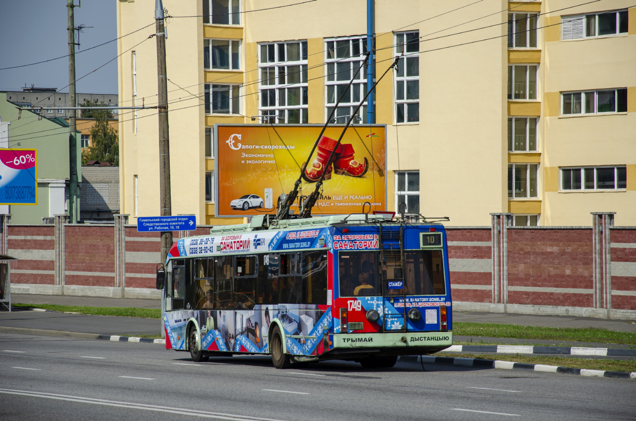 Гомель, БКМ 32102 № 1749