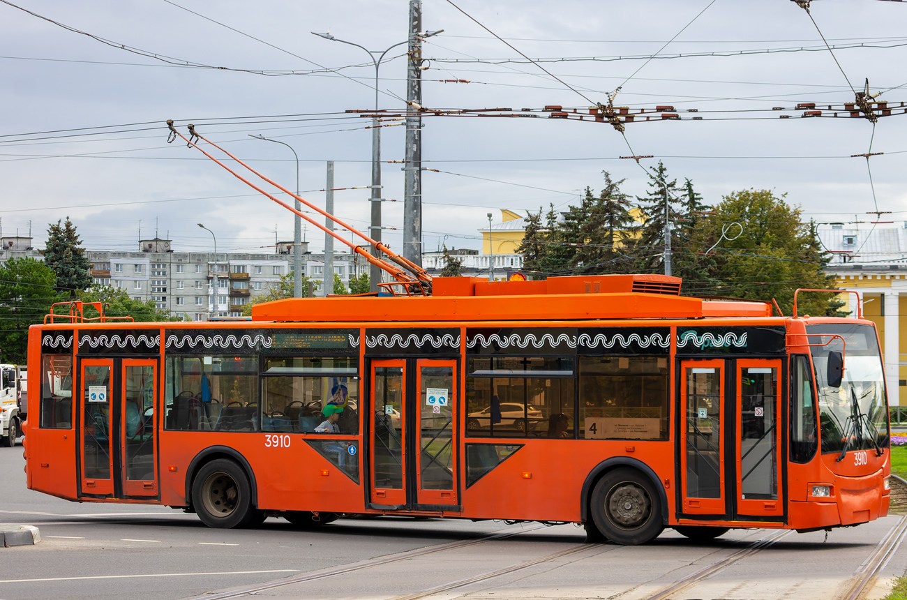 Nizhny Novgorod, VMZ-5298.01 “Avangard” Br. 3910
