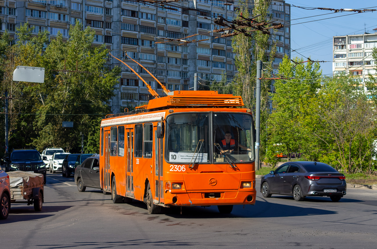 Нижний Новгород, ЛиАЗ-5280 (ВЗТМ) № 2306