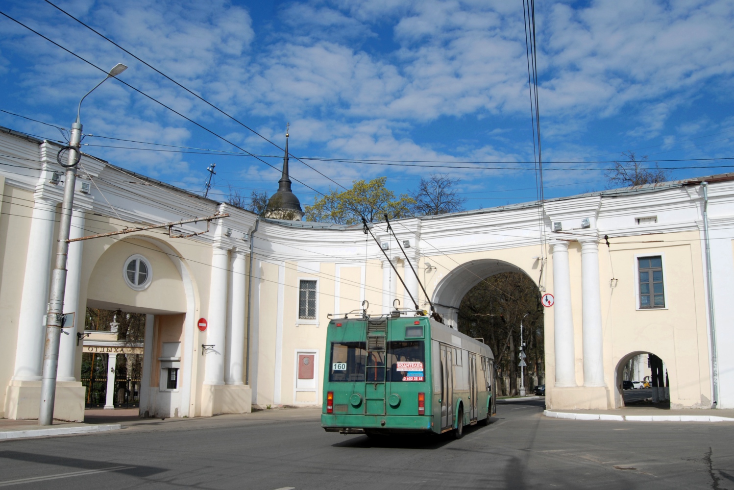 Калуга, БКМ 321 № 160