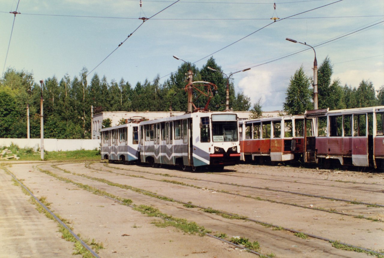 Смоленск, 71-608К № 218; Смоленск — Исторические фотографии (1992 — 2001 гг.)