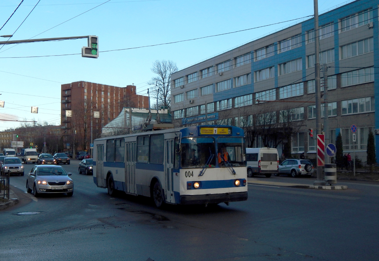 Смоленск, ЗиУ-682Г [Г00] № 004