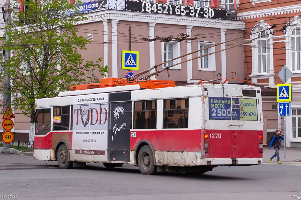 Саратов, Тролза-5275.05 «Оптима» № 1270