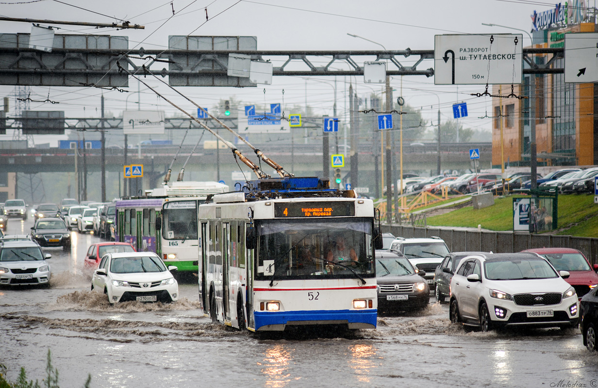 Ярославль, Тролза-5275.03 «Оптима» № 52