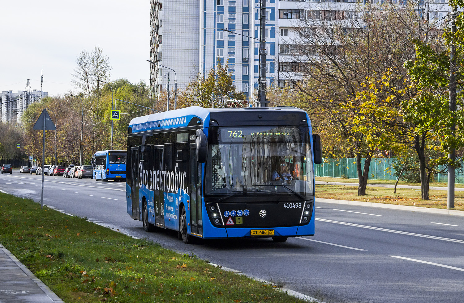 Москва, КАМАЗ-6282 № 410498