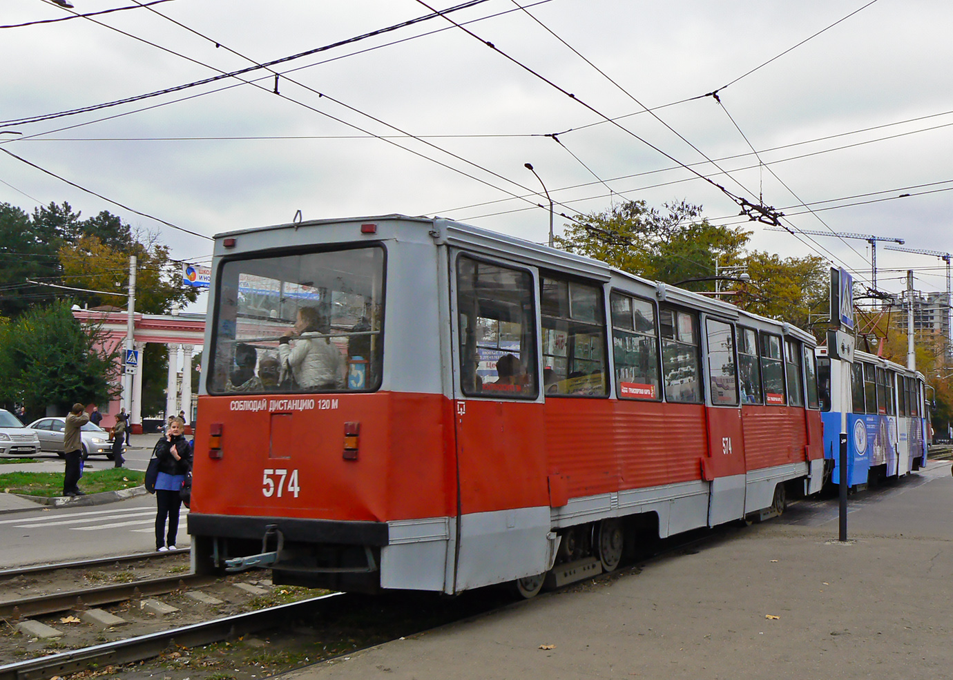 Краснодар, 71-605 (КТМ-5М3) № 574
