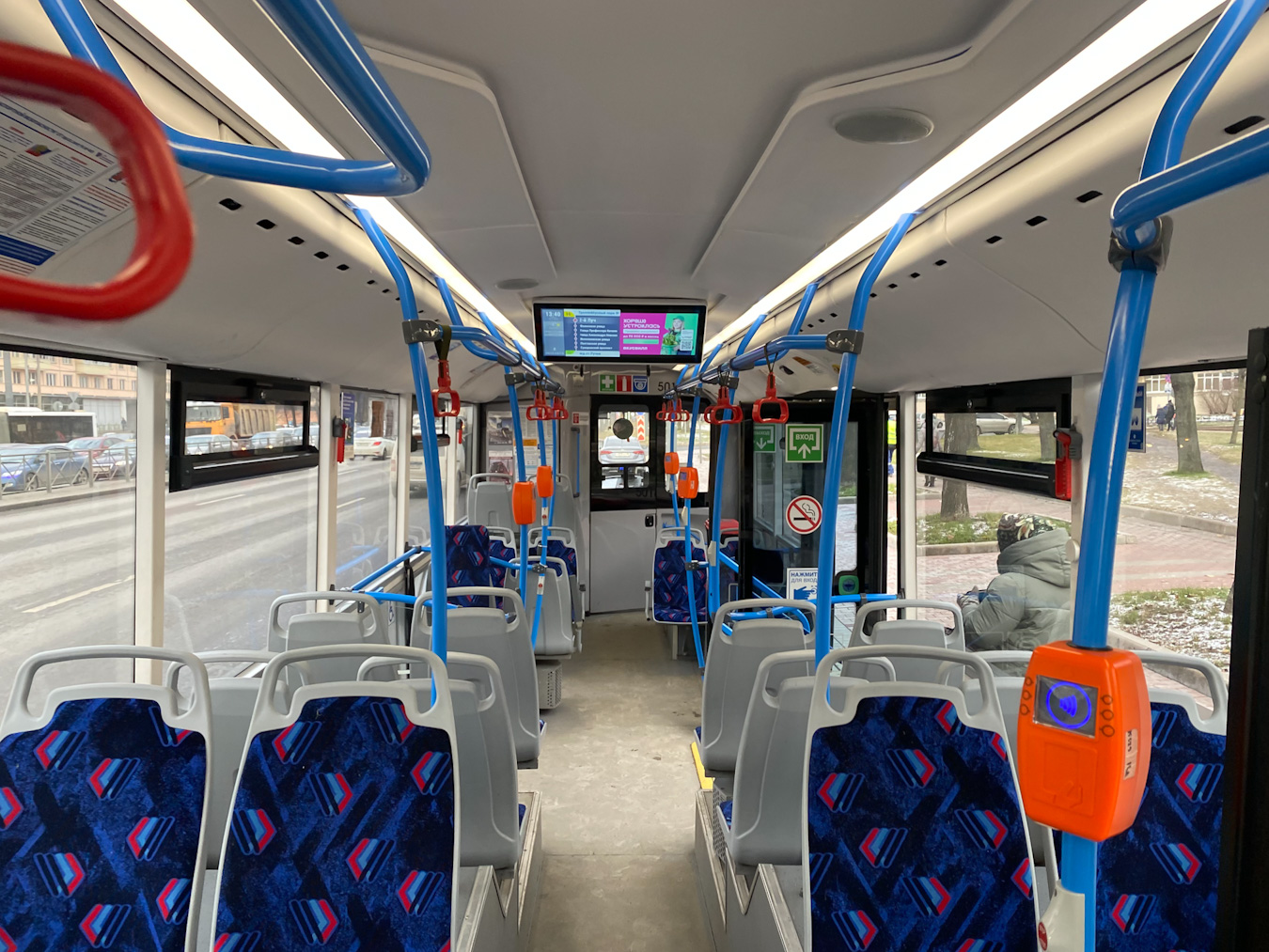 Санкт-Петербург, ВМЗ-5298.01 «Авангард» № 5018