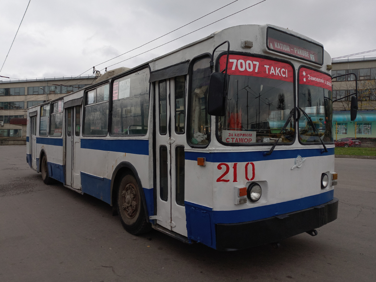 Hmjelnicki, ZiU-682V Br. 210