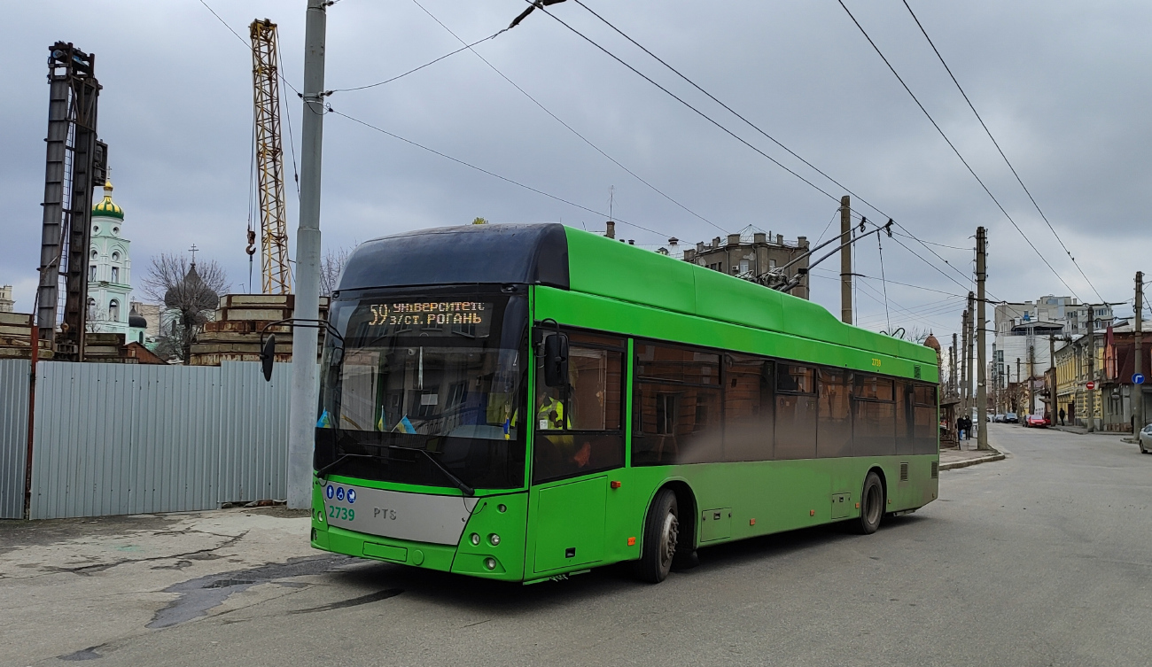 Charkov, PTS 12 č. 2739
