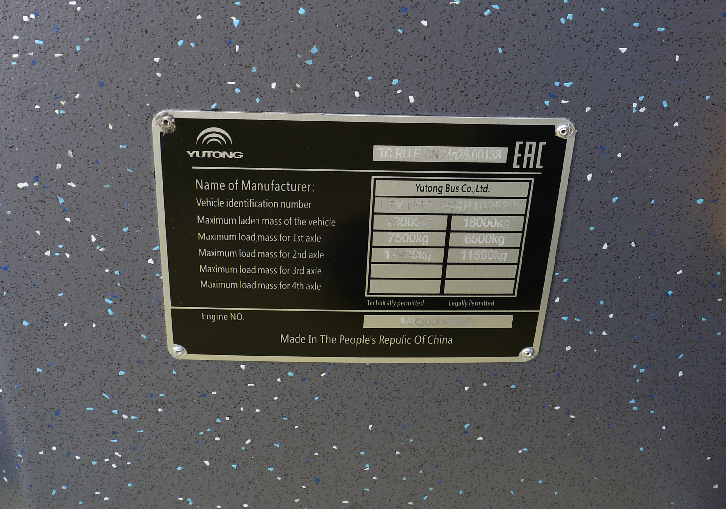 Almatî, Yutong ZK6128BEVG (QazTehna) Nr. 7015 Almatî, Yutong ZK6128BEVG (QazTehna) Nr. 7015