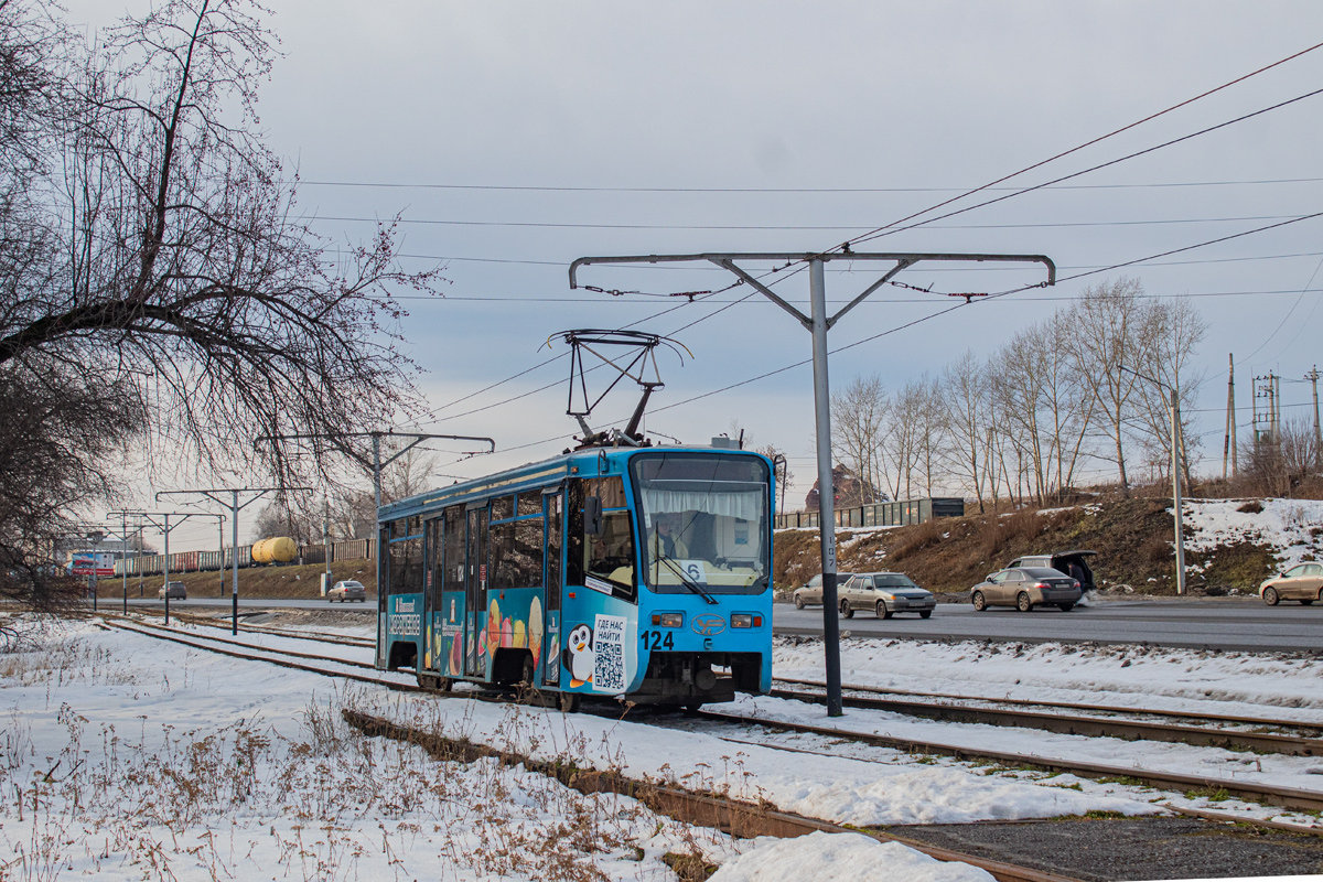 Prokopjevszk, 71-619A — 124