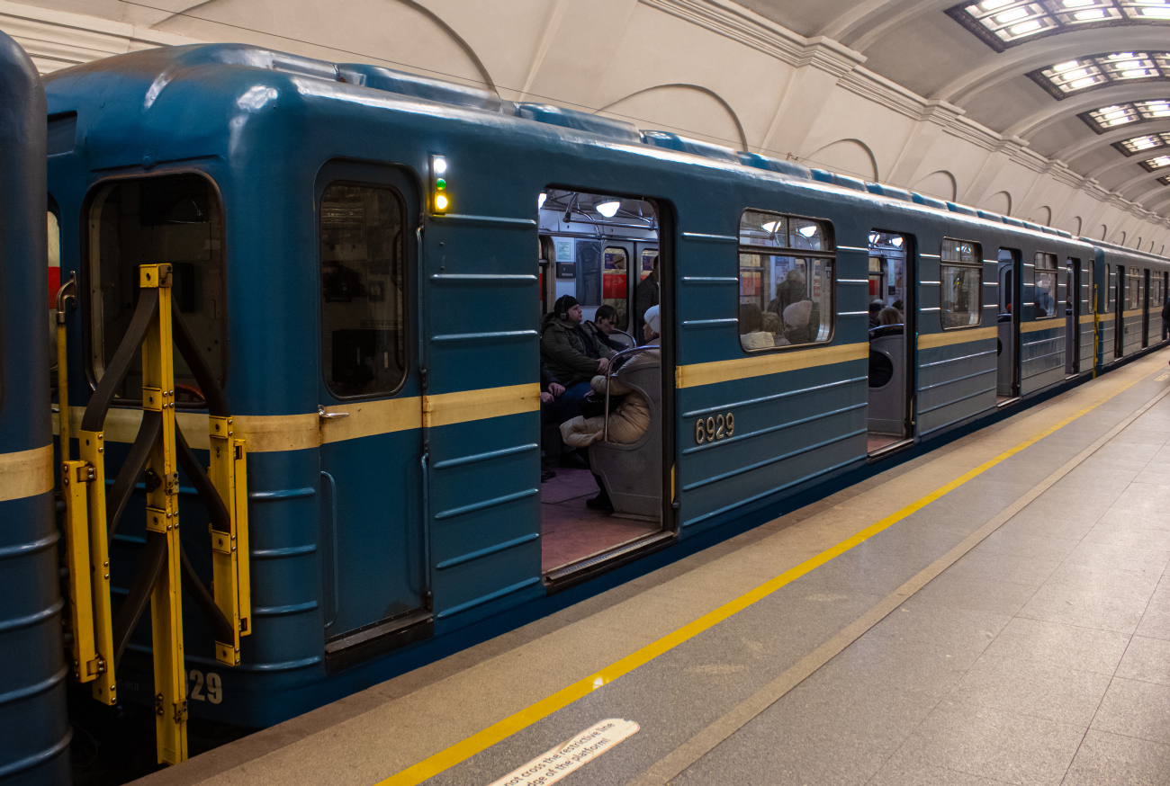 Sankt Petersburg, Em-501 Nr 6929