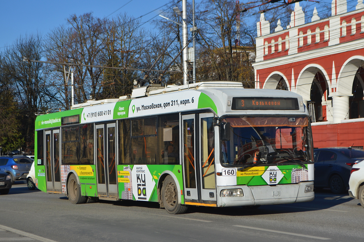 Калуга, БКМ 321 № 160