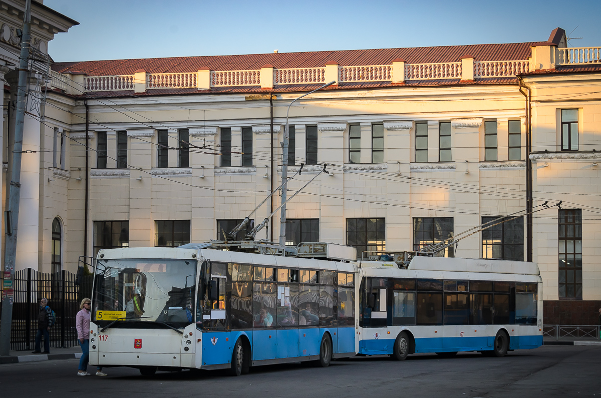 Тула, Тролза-5265.00 «Мегаполис» № 117 Тула, Тролза-5265.00 «Мегаполис» № 117