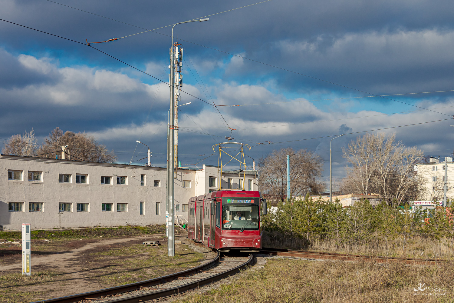 Казань, 71-409-01 № 1405