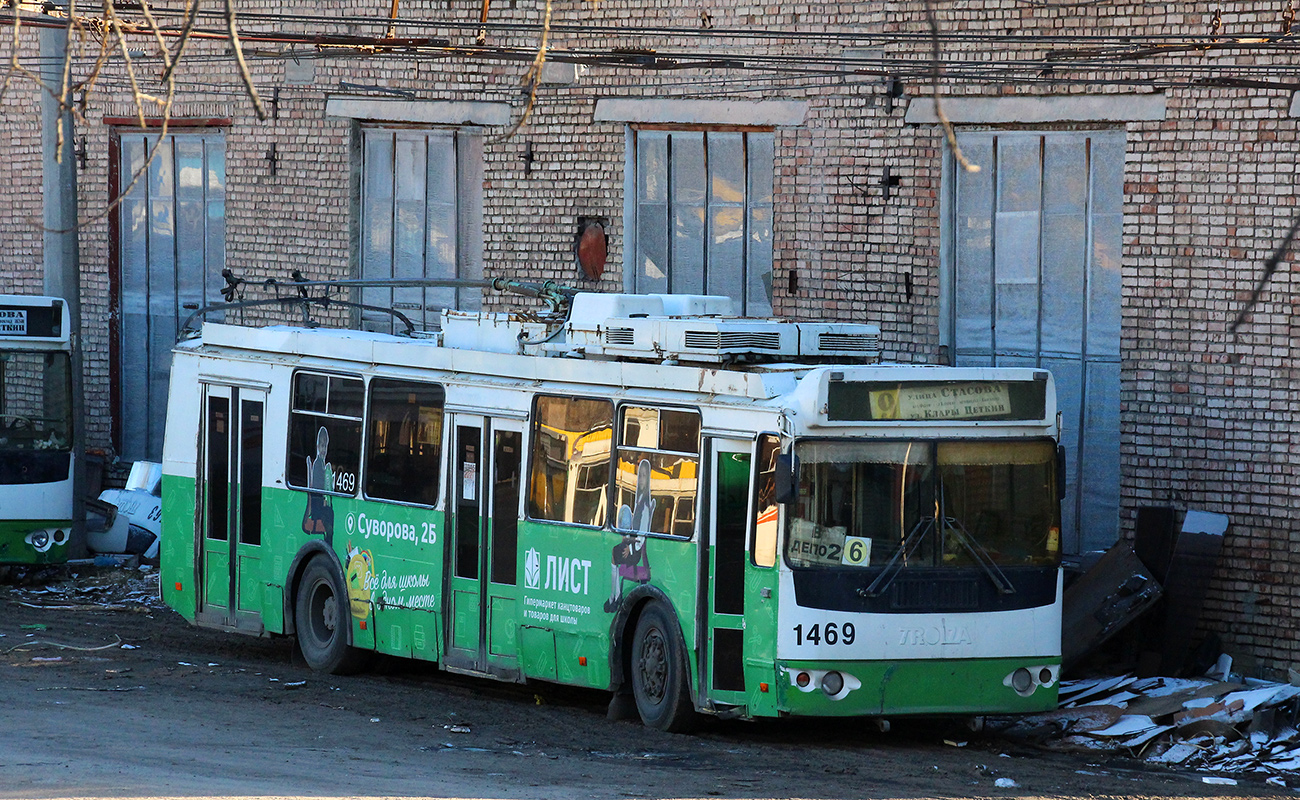 Penza, ZiU-682G-016.02 N°. 1469