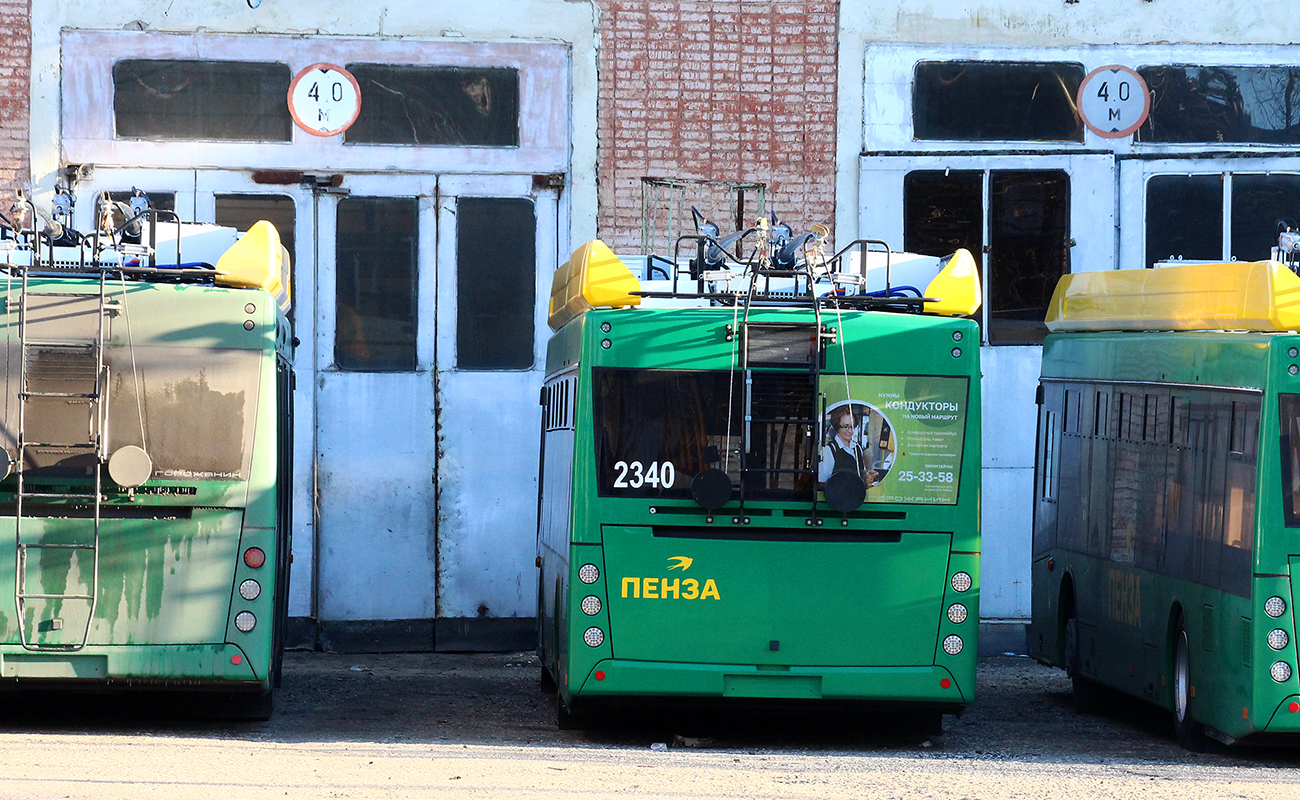 Пенза, УТТЗ-6241.01 «Горожанин» № 2340