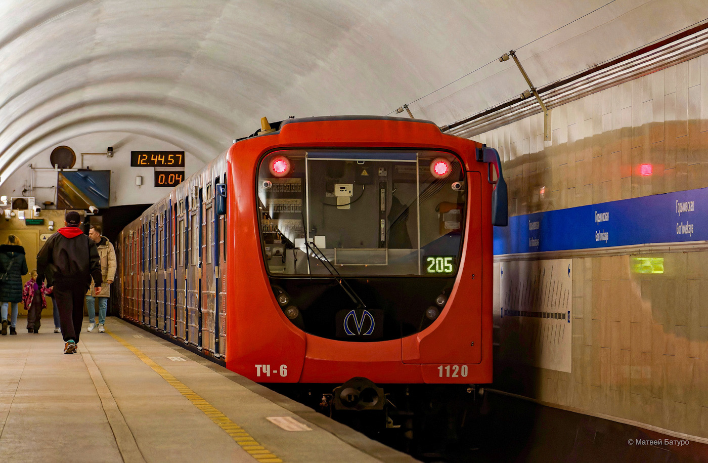 Санкт-Петербург, 81-717.5П № 1120