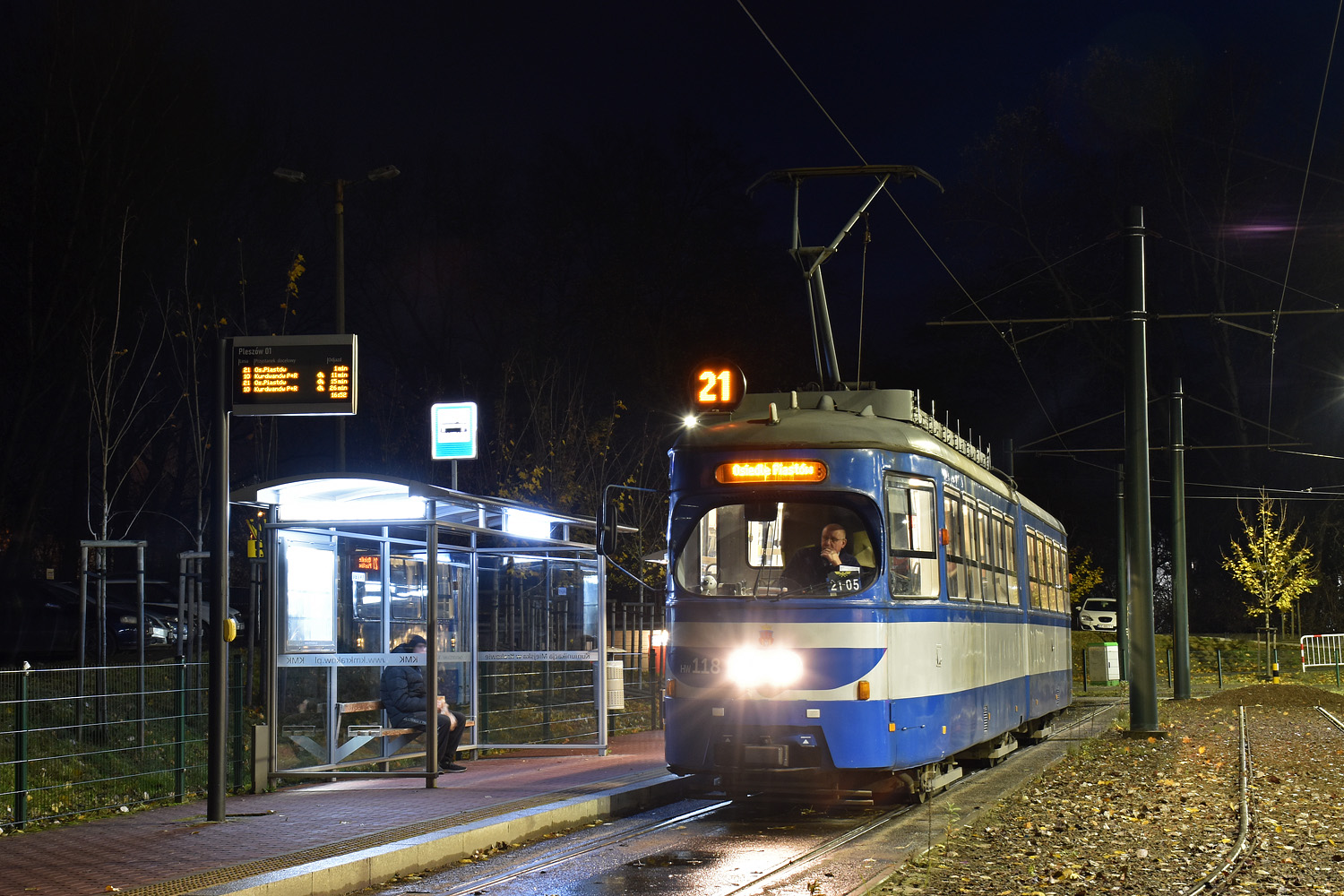 Краков, SGP Type E1 № HW118