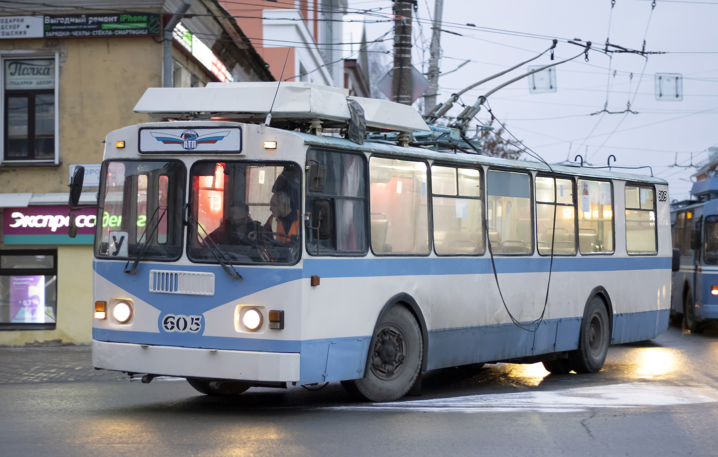 Киров, ЗиУ-682 КР Иваново № 605