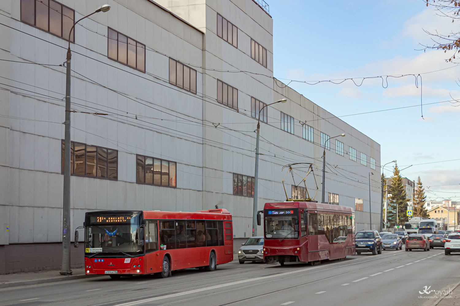 Казань, 71-407-01 № 1113