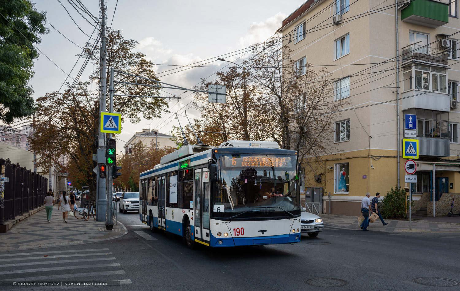 Краснодар, СВАРЗ-МАЗ-6275 № 190
