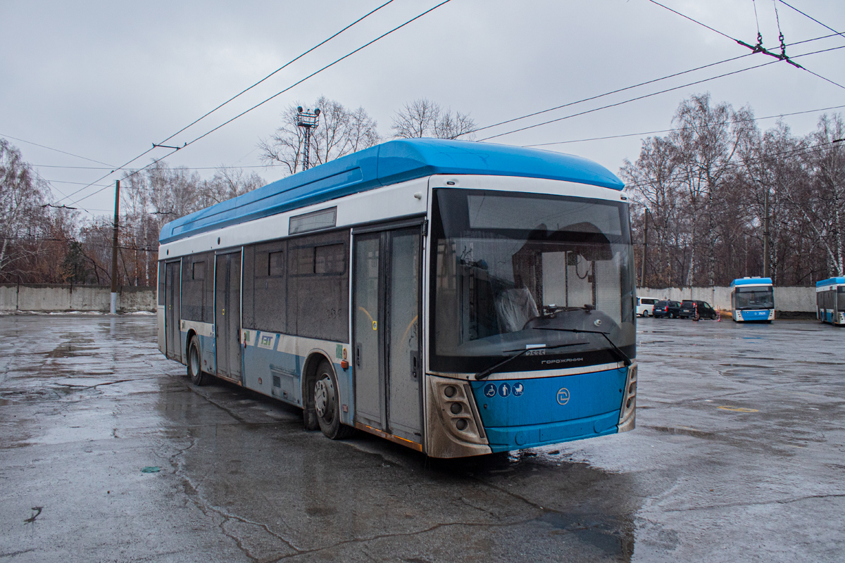Novosibirsk, UTTZ-6241.01 “Gorozhanin” # 2535