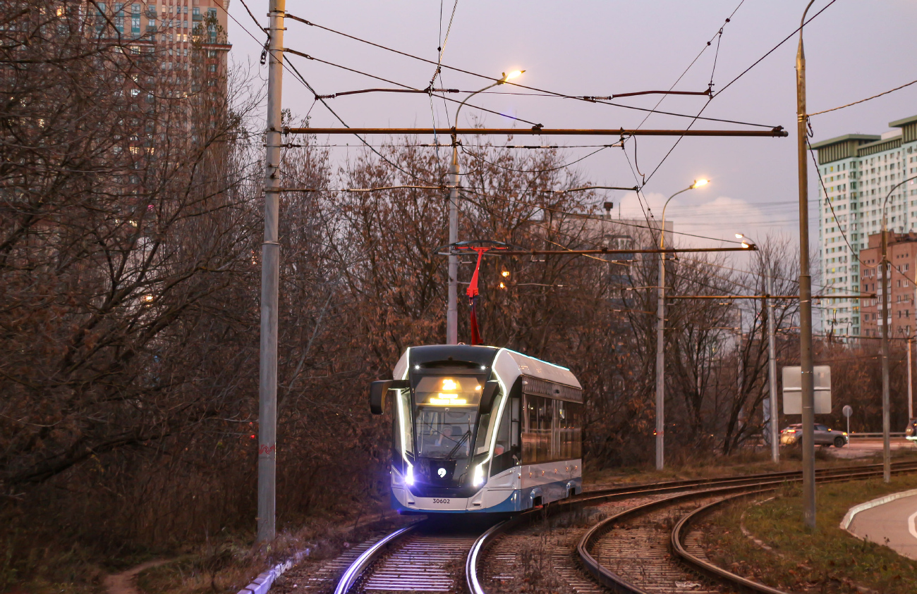 Москва, 71-911ЕМ «Львёнок» № 30602