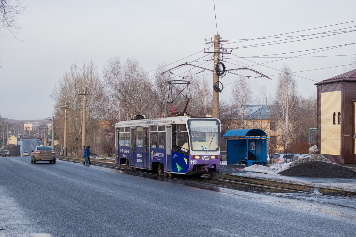 Прокопьевск, 71-619КТ № 119