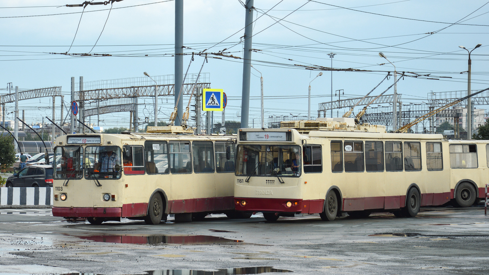 Tscheljabinsk, ZiU-682G-016.02 Nr. 1161