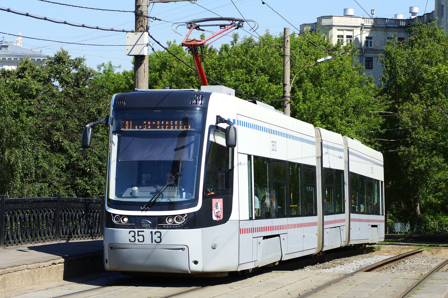 Moscova, 71-414 (Pesa Fokstrot) Nr. 3513