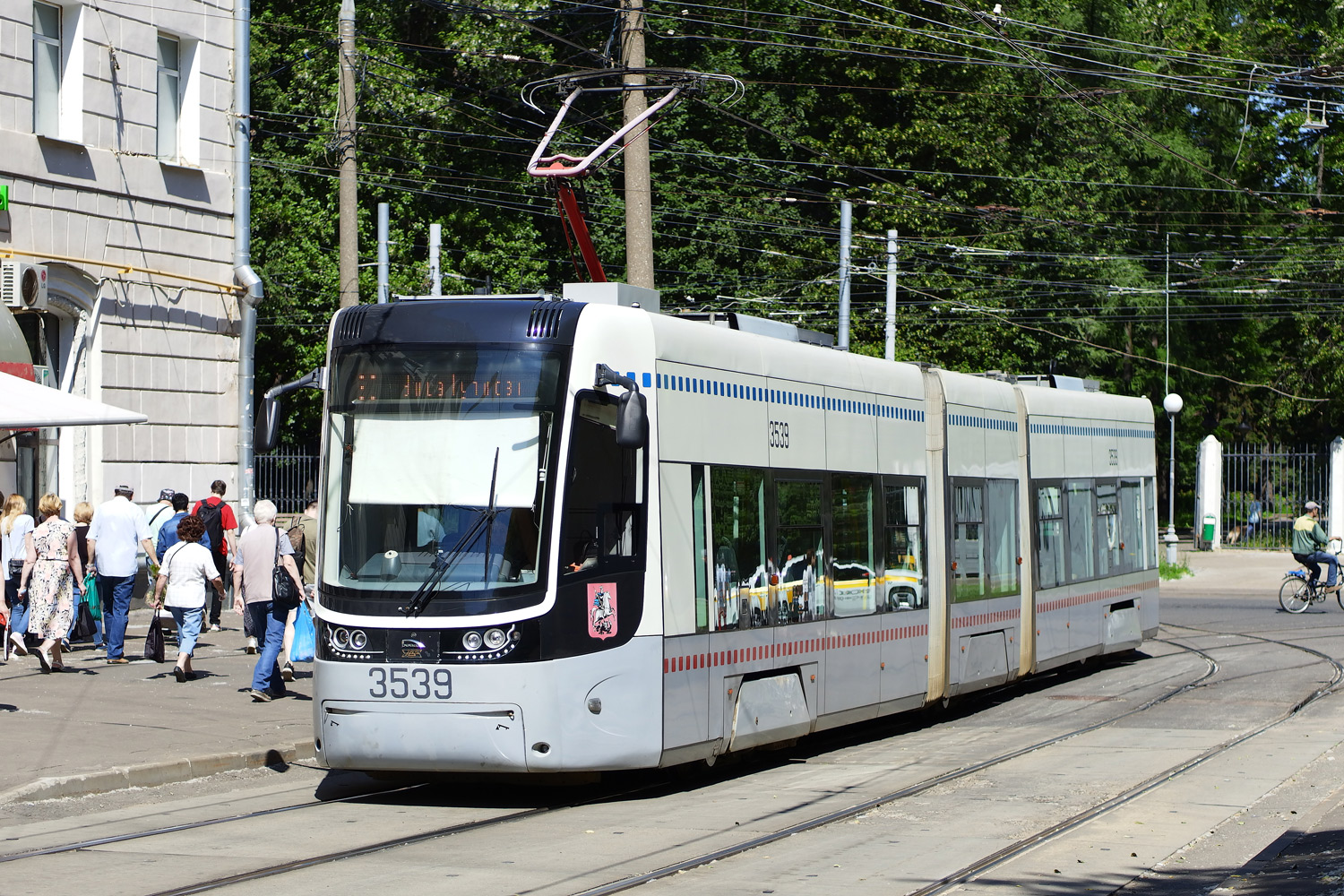 Москва, 71-414 (Pesa Fokstrot) № 3539