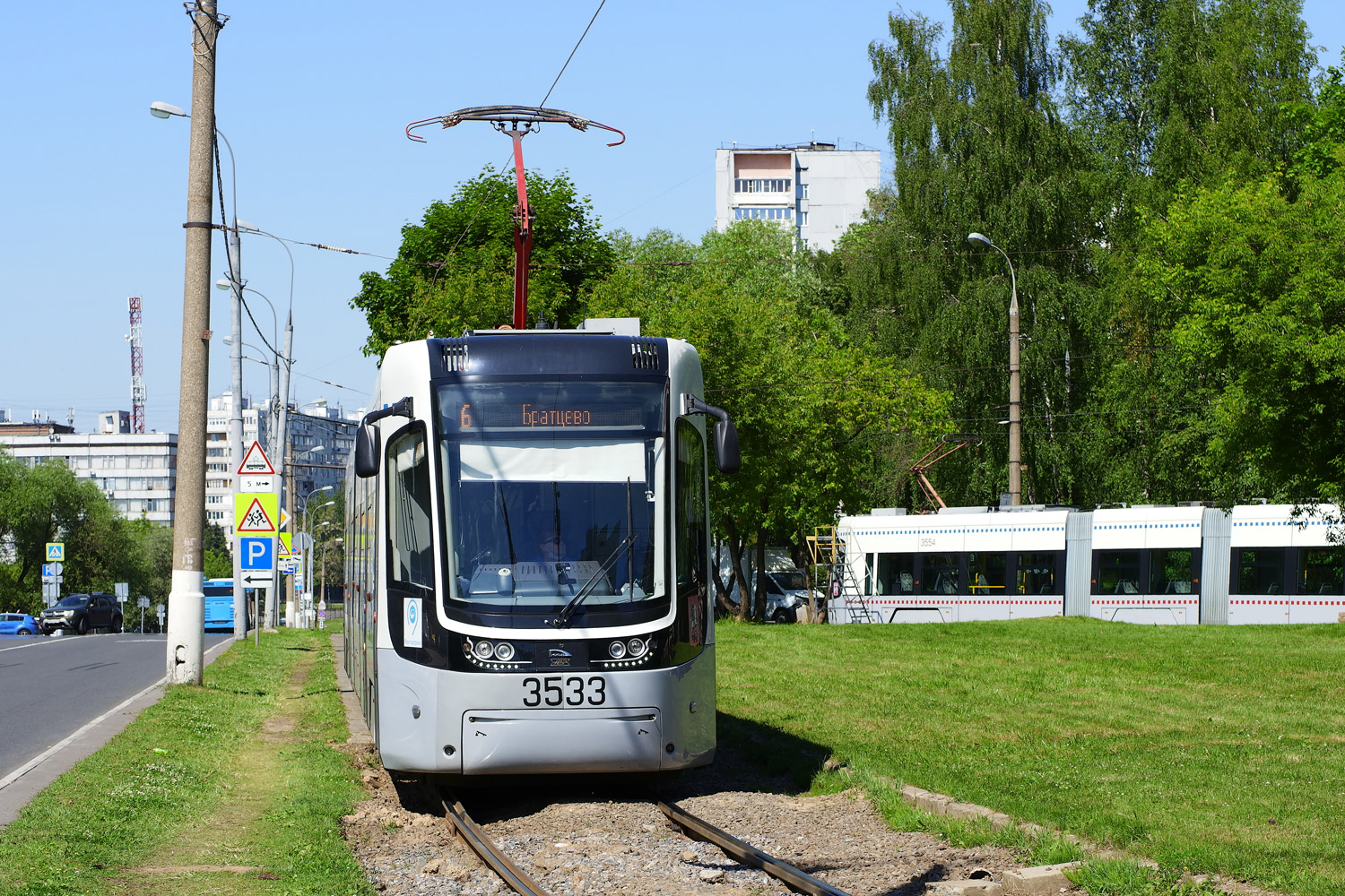 Москва, 71-414 (Pesa Fokstrot) № 3533