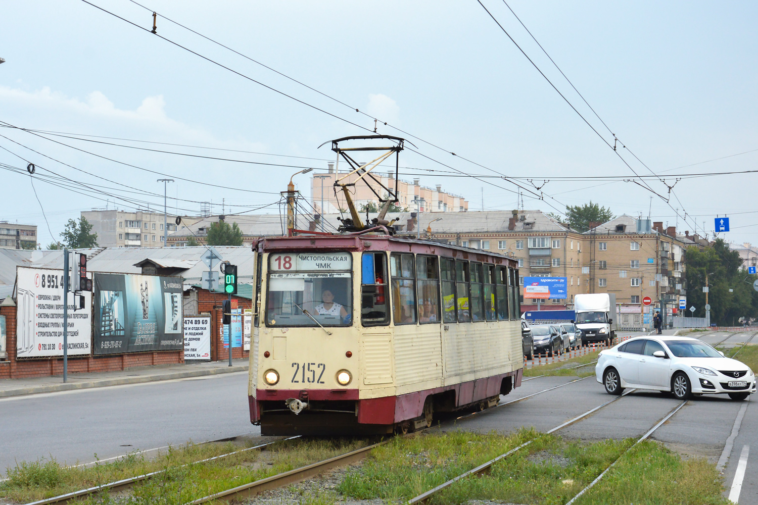 Челябинск, 71-605А № 2152