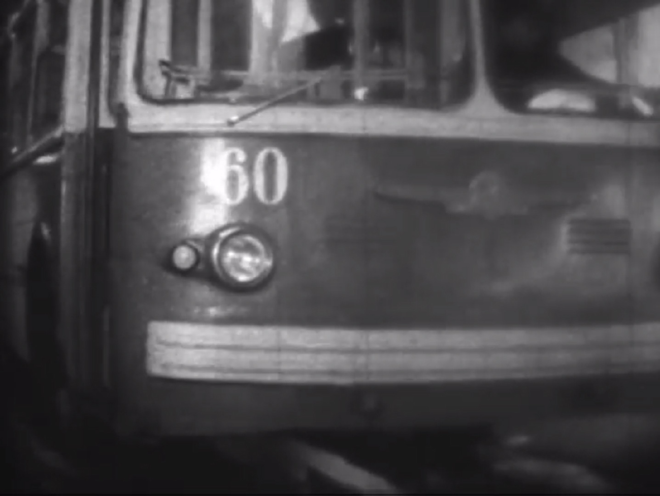 Petrozavodszk, ZiU-5G — 60; Petrozavodszk — Old photos