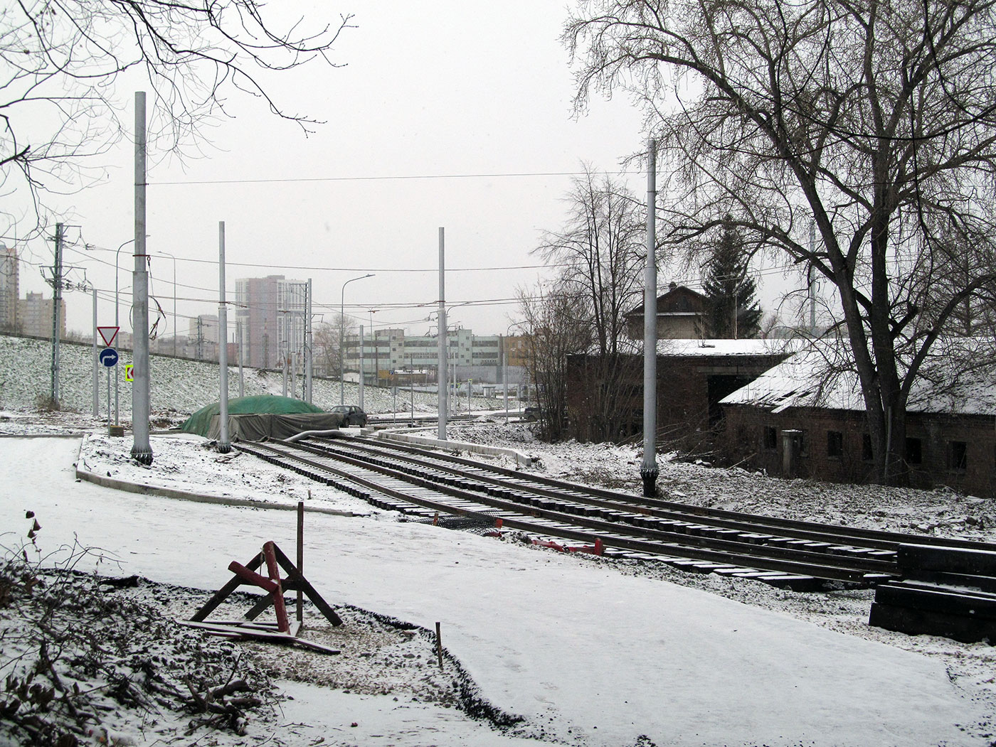 Perm — Construction and Reconstruction Projects