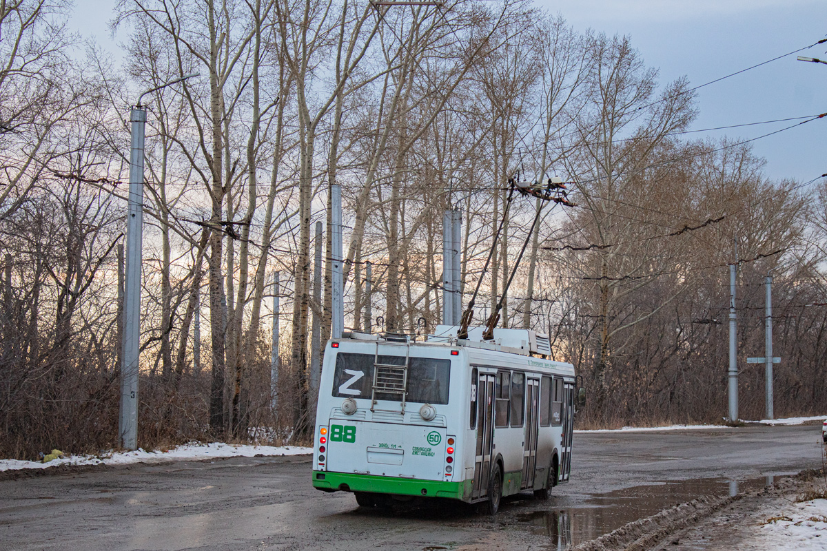 Ленинск-Кузнецкий, ЛиАЗ-5280 № 88 Ленинск-Кузнецкий, ЛиАЗ-5280 № 88