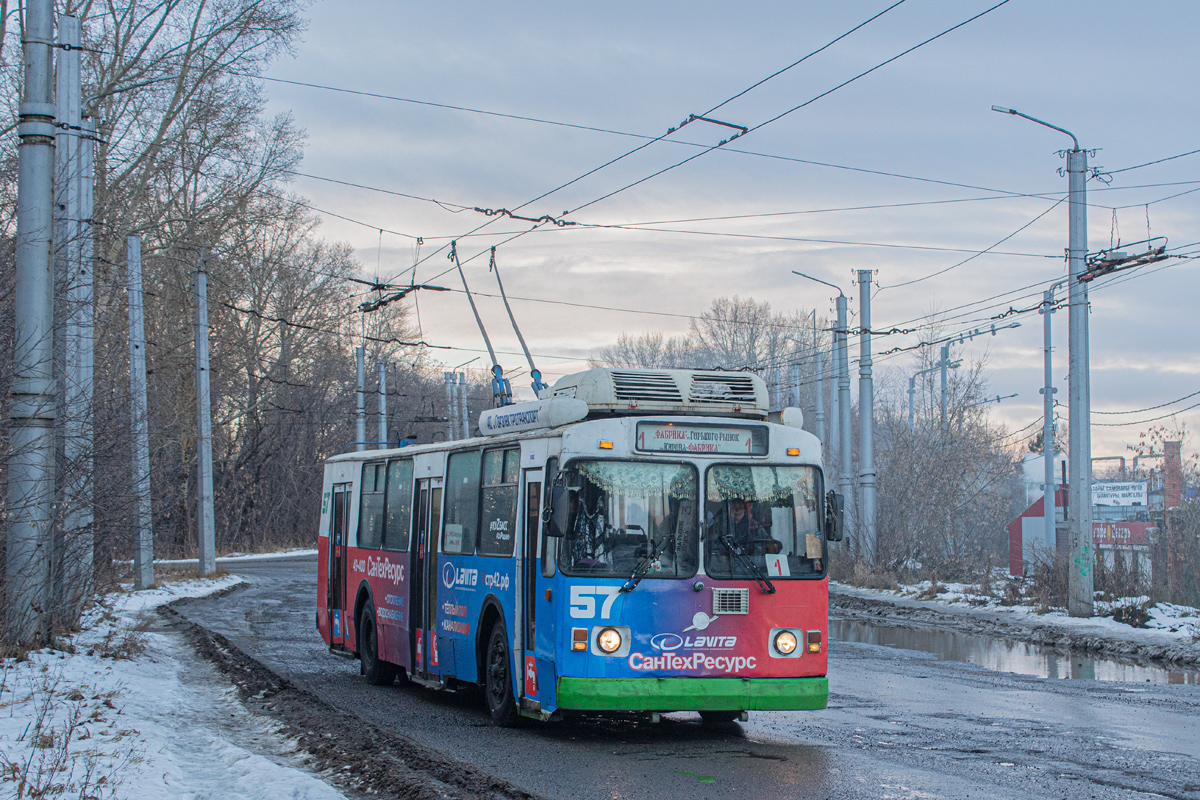 Ленінск-Кузнецкі, ЗиУ-682Г [Г00] № 57